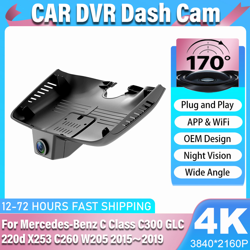 Photography Ratio - Dashcam voor Mercedes-Benz C-Klasse C300 GLC