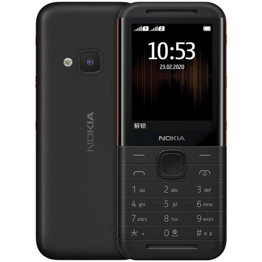 Nokia 5310 2020 Back-up telefo - Photography Japanese recensie en prijs