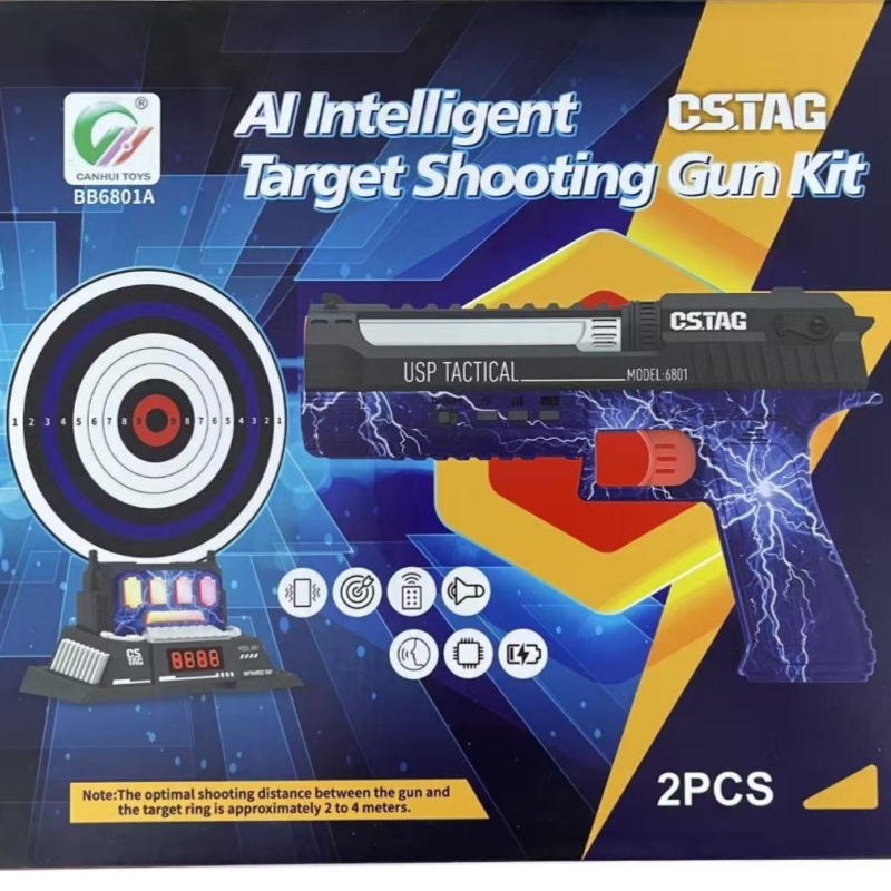 CSTAG AI Doelschieten Competit - Photography Outdoor recensie en prijs