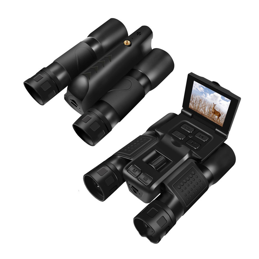 12X32 Outdoor 2.5K Digitale Fo - Photography Night recensie en prijs