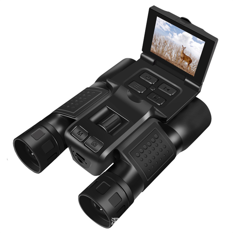 12X32 Outdoor 2.5K Digitale Fo - Photography Night recensie en prijs