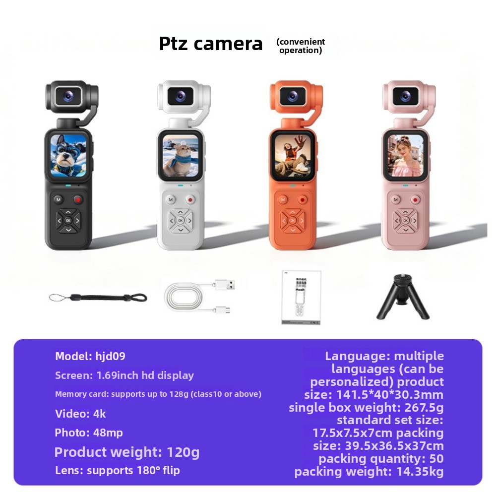 HJD-09 4K Vlogging Camera 180° - Photography Ratio recensie en prijs